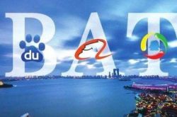 【4分钟科普下】池州公司排名_哔哩哔哩-2